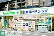 ファミリーマートミヤモトドラッグ南池袋店 徒歩3分。コンビニ 180m