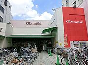 Ｏｌｙｍｐｉｃ中野坂上店 544m