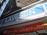 ローソン 207m