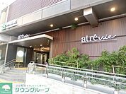 アトレヴィ巣鴨 徒歩16分。ショッピングセンター 1230m