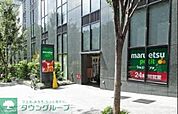 マルエツプチ 徒歩4分。スーパー 270m