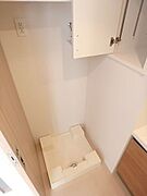 室内洗濯機置き場