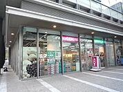 まいばすけっと飯田橋駅北店 690m
