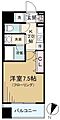 dips神楽坂12階12.5万円