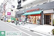 まいばすけっと　四谷三丁目東 徒歩3分。 220m
