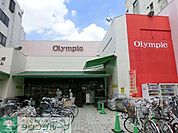 Olympic北新宿店 徒歩11分。スーパー 860m
