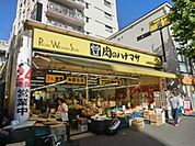 肉のハナマサ 新宿店 462m