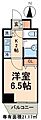 C'estjoli早大通り6階9.2万円