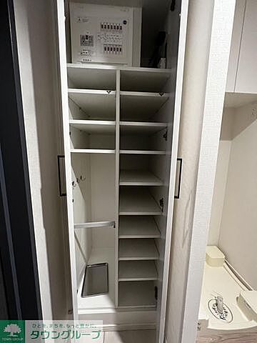 収納