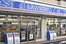 周辺：ローソン江古田1丁目店 486m