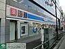 周辺：クリエイト 徒歩11分。ドラックストア 850m