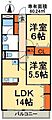 ウィッシュスクエア3階11.7万円