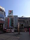 イトーヨーカドー 710m
