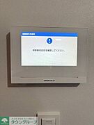別部屋参考写真です