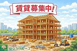 (仮称)流山市南流山8丁目III 202