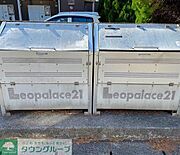 専用ゴミ置き場
