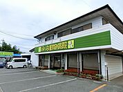 み～な動物病院 879m