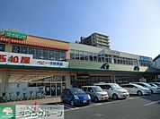 マルエツ 徒歩11分。スーパー 860m
