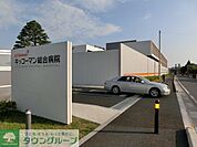 キッコーマン病院 1900m