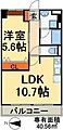 貴賓館2階8.5万円