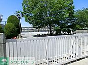 柏市立松葉第一小学校 584m