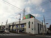 マルエツ 830m