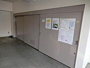 敷地内ゴミ置き場