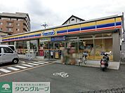 ミニストップ 600m