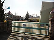 新和幼稚園 864m