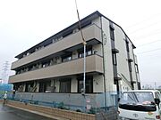 駅徒歩6分　経済的な都市ガス