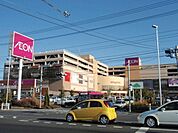 イオンモール柏 600m