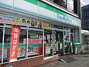 ファミリーマート 460m