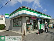 ファミリーマート 210m