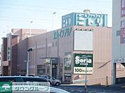 ニトリ 2634m