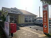 松戸河原塚郵便局 671m