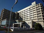 鎌ヶ谷総合病院 700m
