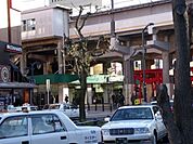 新松戸駅 880m