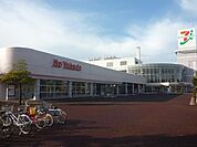 イトーヨーカドー 1700m