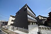都市ガスで経済的