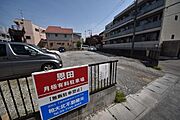 近隣に月極駐車場ございます