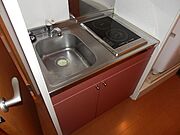 ＩＨコンロ2口付き