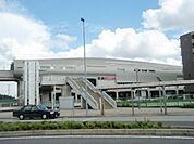 柏たなか駅 1100m