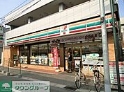 セブンイレブン 350m