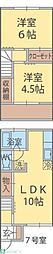 中台グリーンテラスB 2LDKの間取図画像