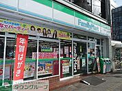 ファミリーマート 870m
