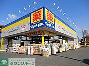 マツモトキヨシ 190m