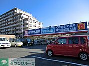 ウエルシア流山薬局 徒歩8分。ドラックストア 620m
