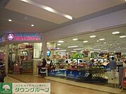 ららぽーと　東急ストア 200m