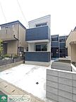 千葉県松戸市北松戸2丁目4-13：物件画像／株式会社タウンハウジング千葉　新松戸店