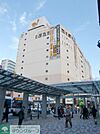 ザ・ダイソーダイエー市川店 徒歩11分。その他小売店 870m